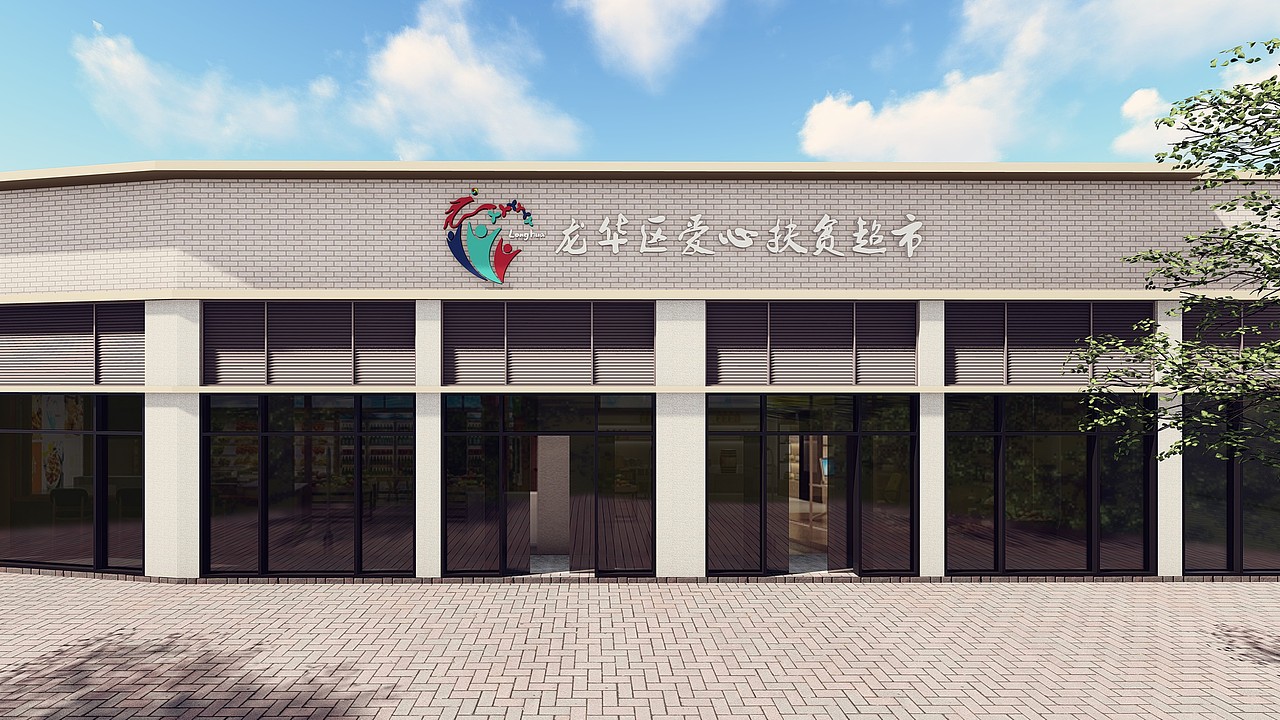 商业品牌（图ZMjY2NjE4NTQ0） - 宣传物料 - 站酷设计师Smithlittlefour原创素材 - 站酷ZCOOL