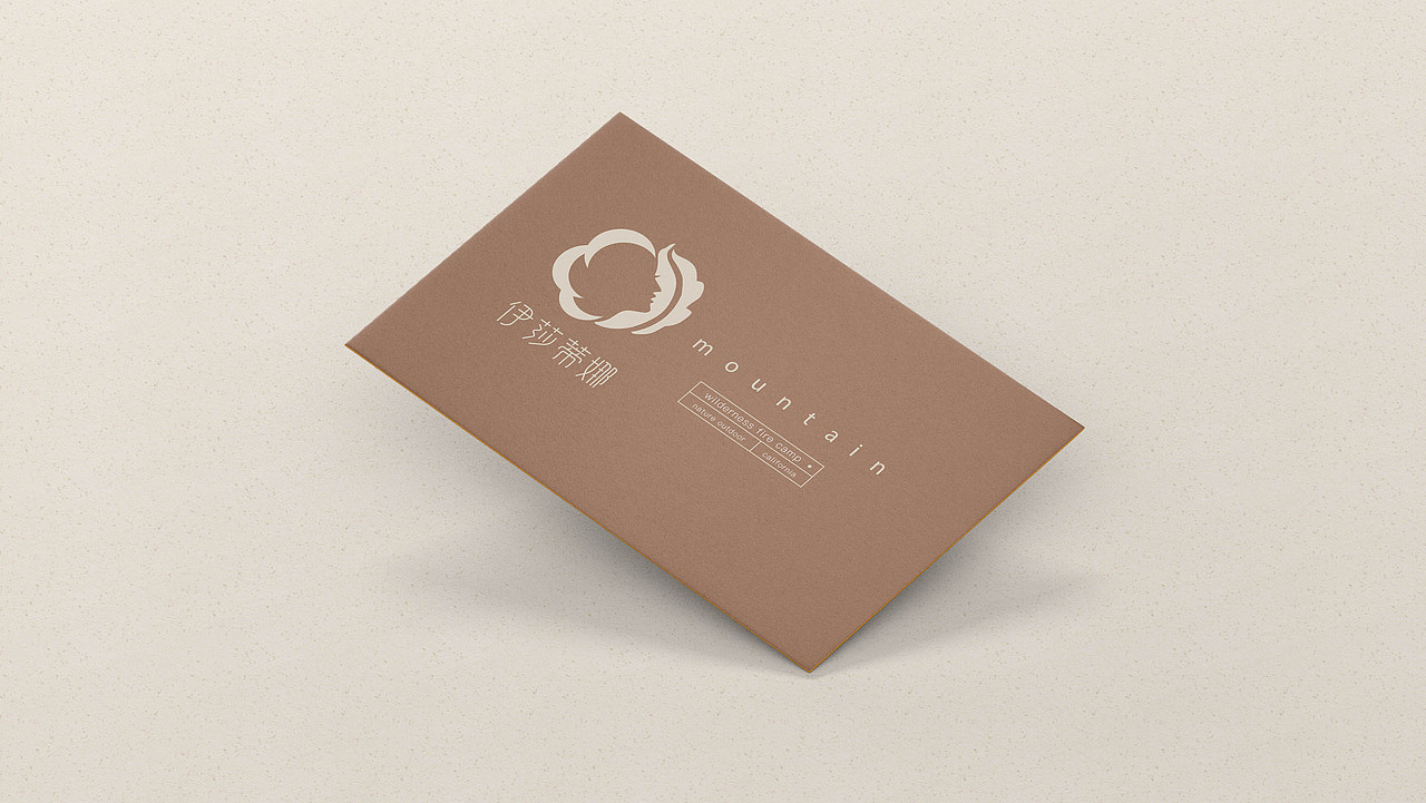 美容品牌设计|伊莎蒂娜品牌logo设计提案（图ZMjYxMTY1MzU2） - 品牌 - 站酷设计师葵花子sunflower原创素材 - 站酷ZCOOL