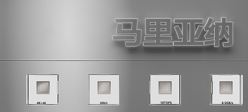 oppo商超体验店丨SI设计丨门店设计丨零售终端设计