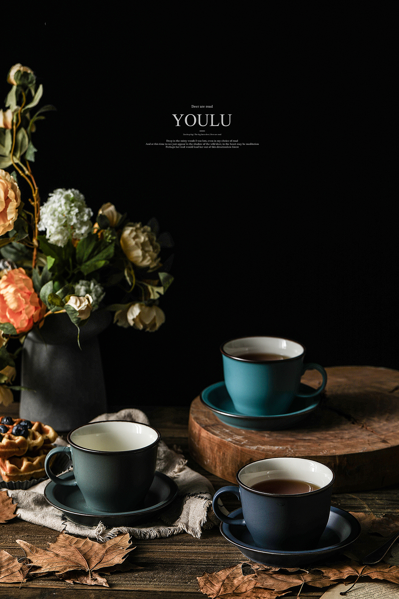 咖啡与牛奶（图ZMTU2NzU2OTY0） - 产品摄影 - 站酷设计师有鹿摄影视觉YOLU原创素材 - 站酷ZCOOL