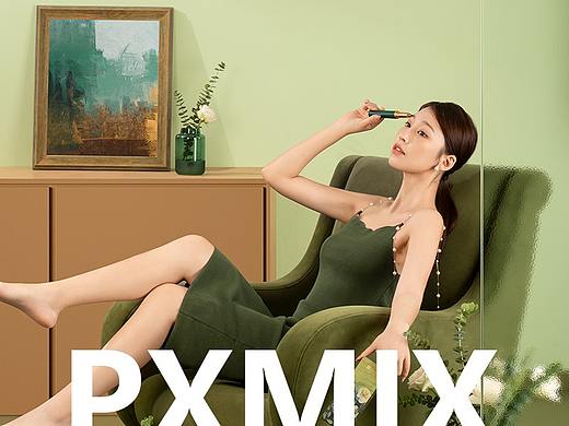 美容仪器丨电动修眉器 x 光影集 PXMIX