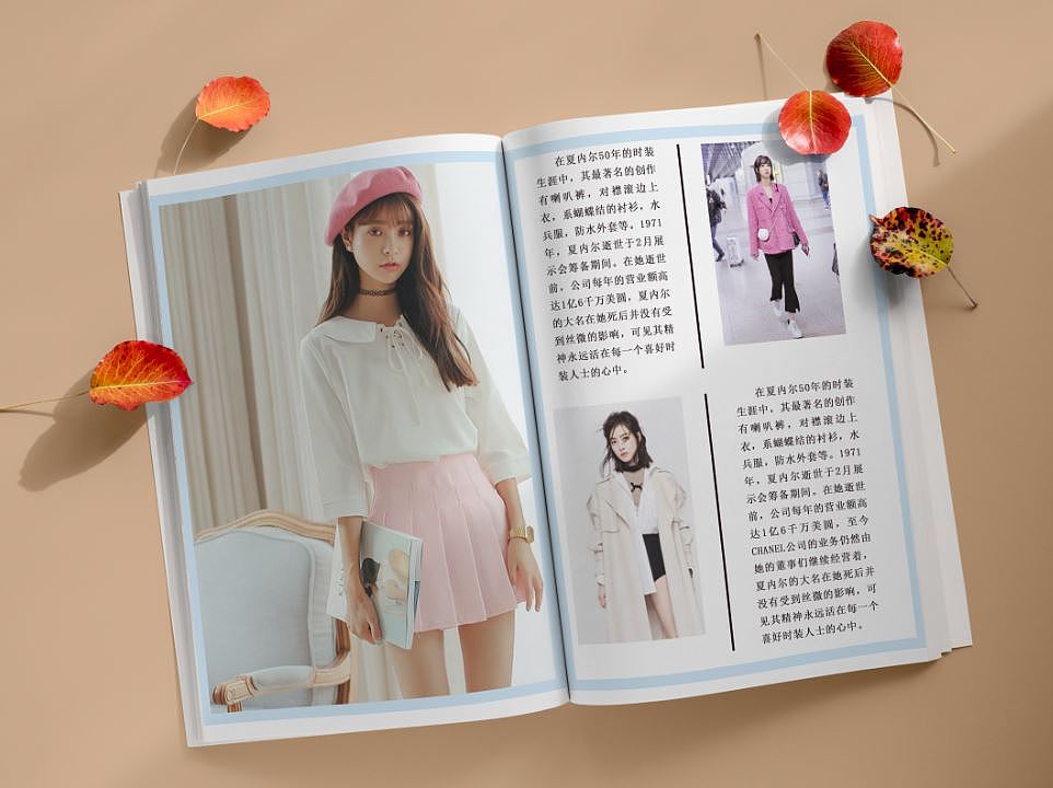 時尚雜志設(shè)計（圖ZMjgxMzY3NzY4） - 書籍/畫冊 - 站酷設(shè)計師nb牛逼原創(chuàng)素材 - 站酷ZCOOL