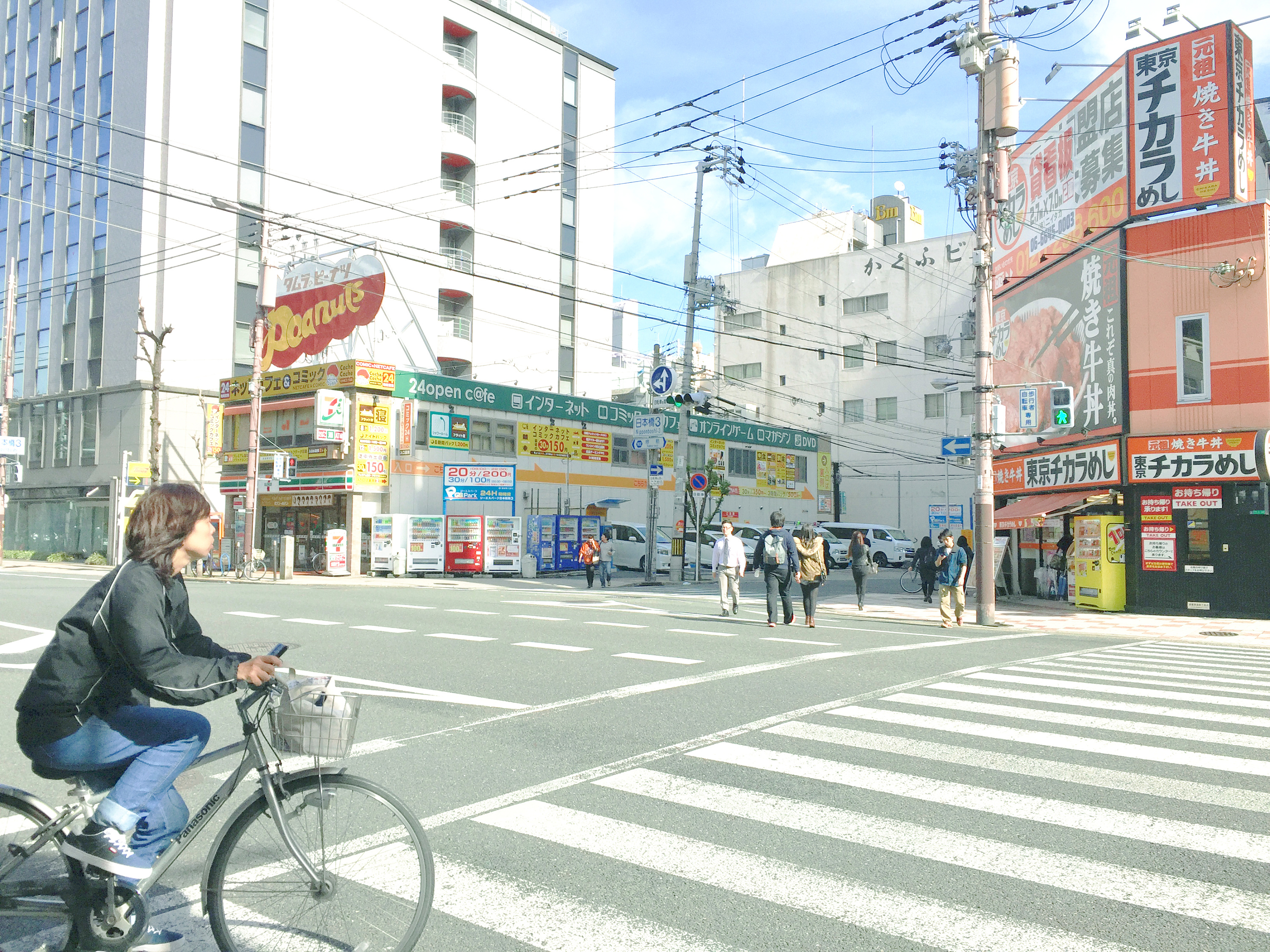 日本街头电脑壁纸有嘛? - 知乎