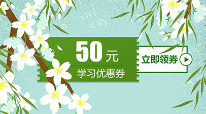 H5、微信公众号活动页（图ZMTQ5ODk2MDcy） - 海报 - 站酷设计师土豆君q原创素材 - 站酷ZCOOL