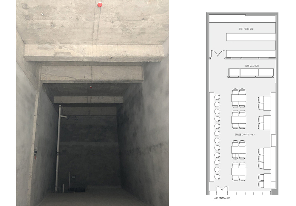 OUTOF | 餐饮空间设计