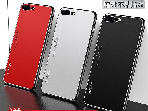 金属手机壳详情页