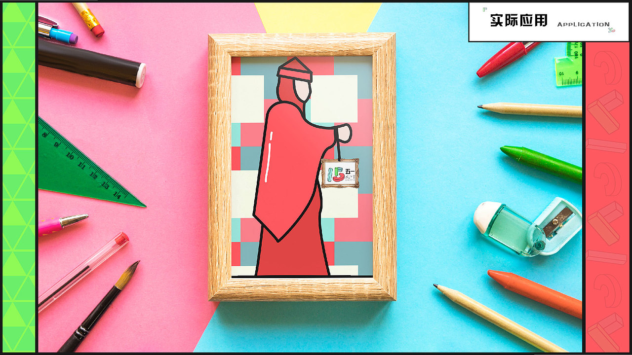 作品集（图ZMjI5NDkyNTQ4） - 其他平面 - 站酷设计师蒋蒋啊真原创素材 - 站酷ZCOOL