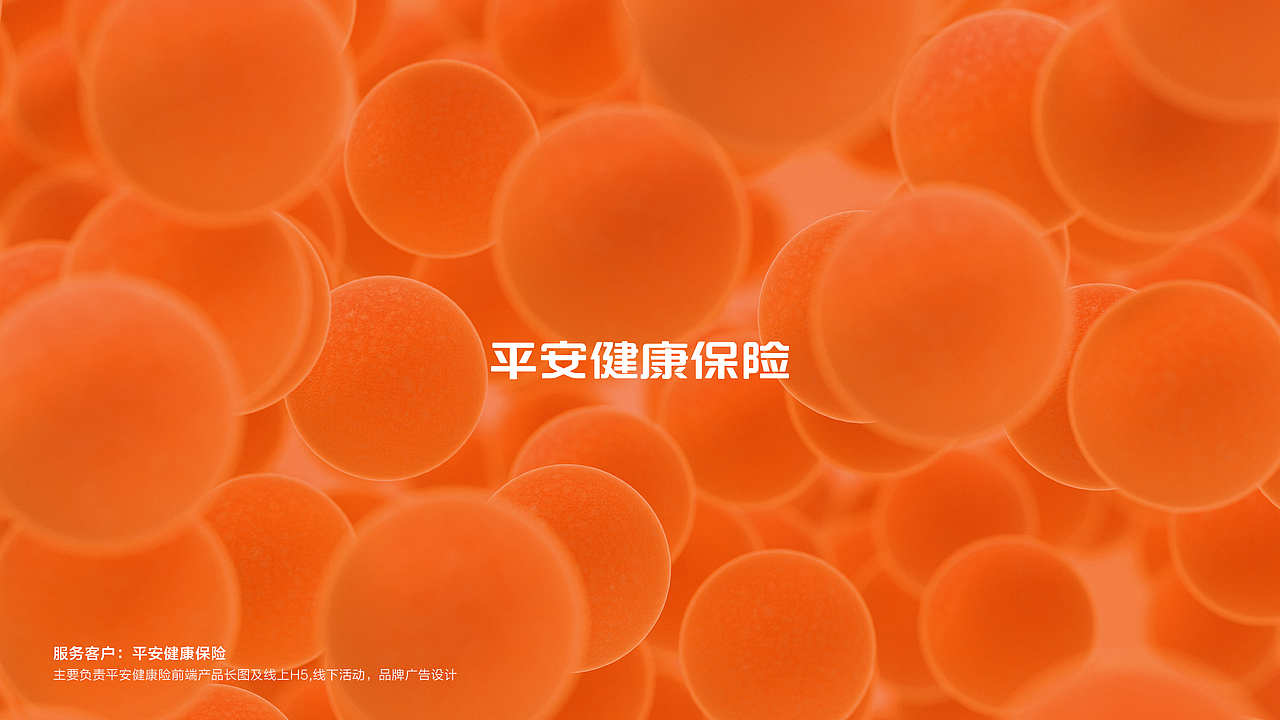 2021（图ZMjY1NDQzNDQ4） - 其他平面 - 站酷设计师511392593原创素材 - 站酷ZCOOL