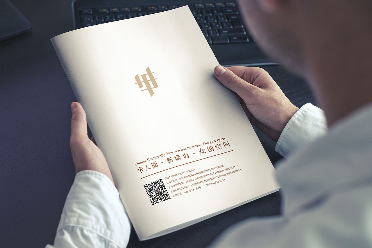 模仿练习（图ZNjM3MzU3MjA=） - 品牌 - 站酷设计师摩登小藏原创素材 - 站酷ZCOOL