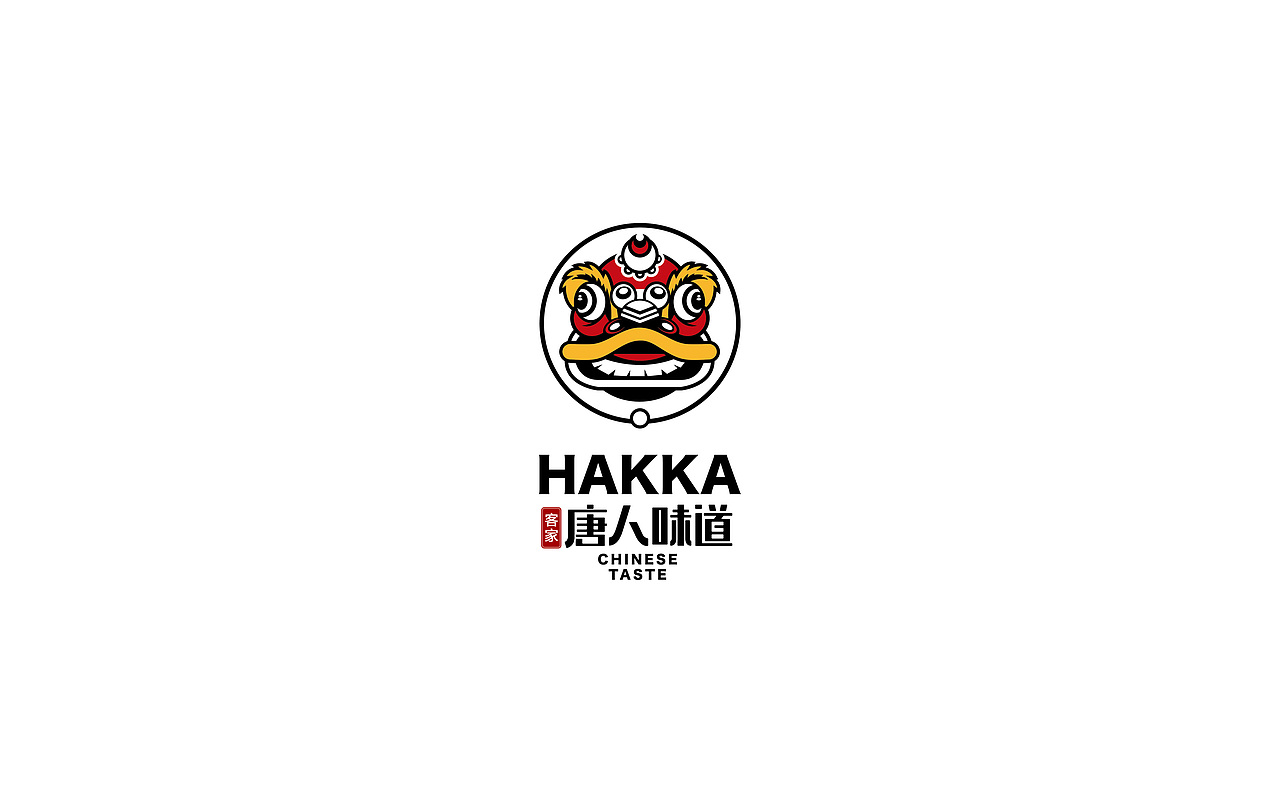 HAKKA Chinese Food（图ZOTMxMDQwMzI=） - 品牌 - 站酷设计师XY2016原创素材 - 站酷ZCOOL