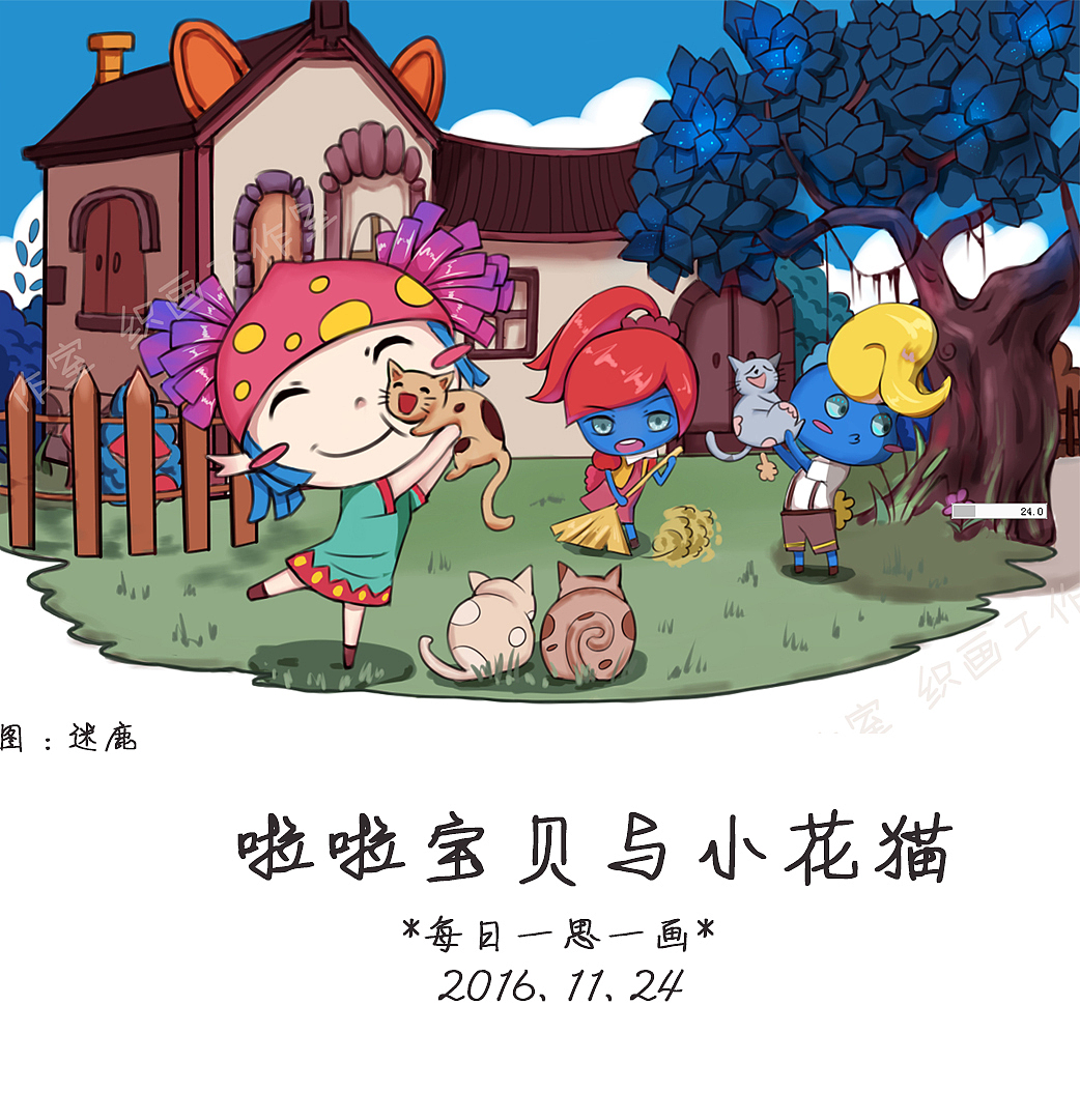 【原创插画】-儿童绘本（图ZMTE2MTIxNzA4） - 创作习作 - 站酷设计师夏秋寒原创素材 - 站酷ZCOOL