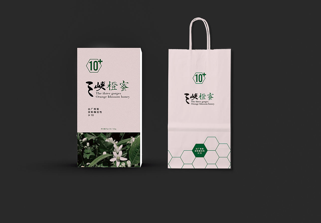 包装设计合集（图ZMTUyNzU2NDk2） - 包装 - 站酷设计师boboontheway原创素材 - 站酷ZCOOL