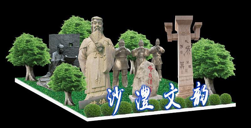 迷你情景區(qū)（圖ZMTgzODQ5NDcy） - 其他三維 - 站酷設計師晨晨小猴子原創(chuàng)素材 - 站酷ZCOOL