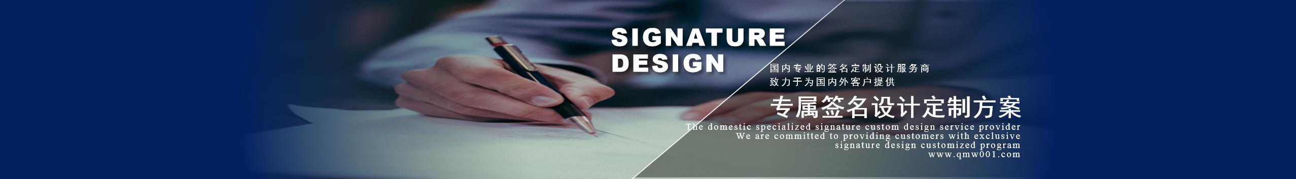 字酷Zicool的个人主页（背景预览） - 主页背景设置 - 站酷设计师字酷Zicool原创素材 - 站酷ZCOOL