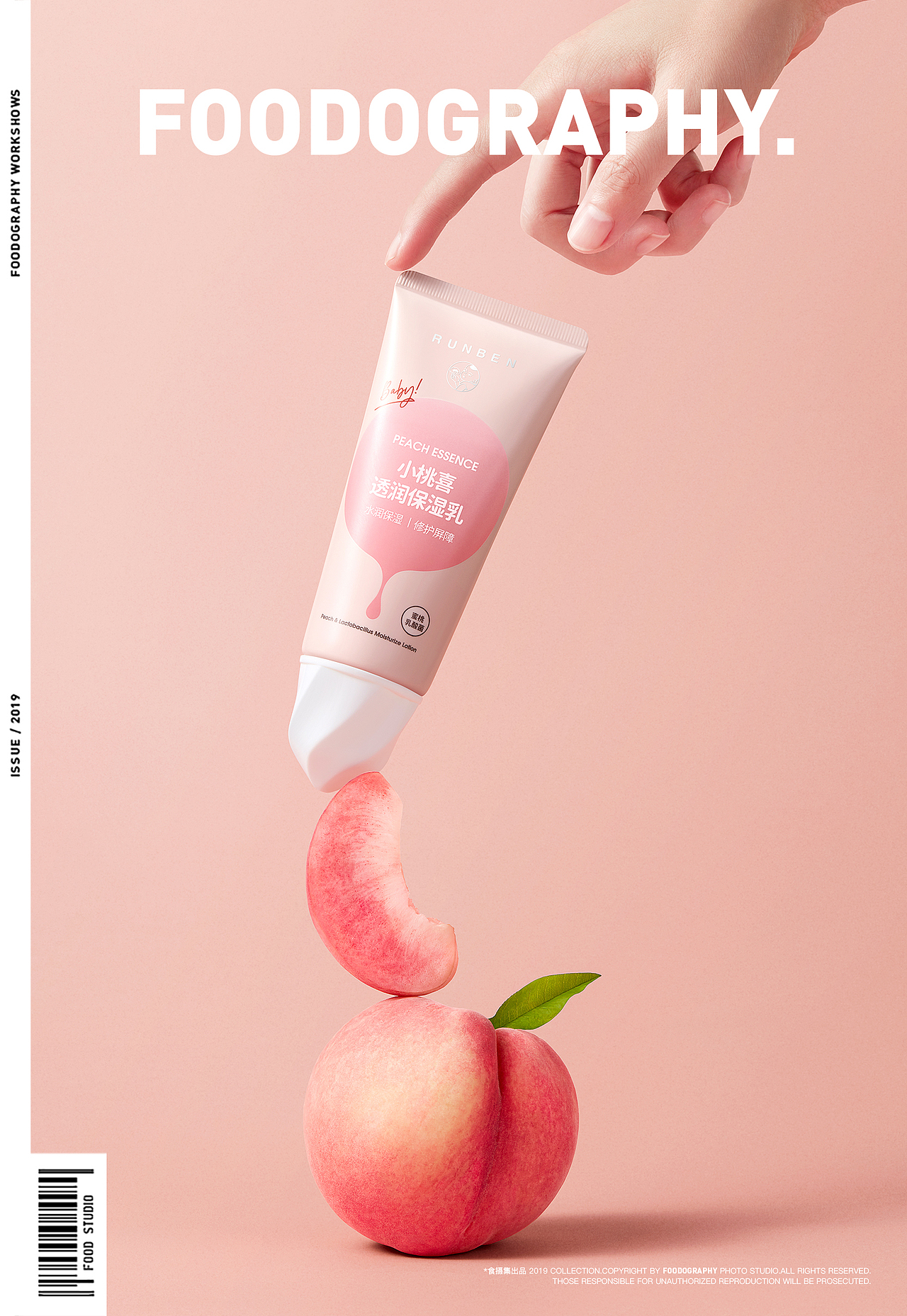 『 平面+视频 』 润本 ✖ foodography