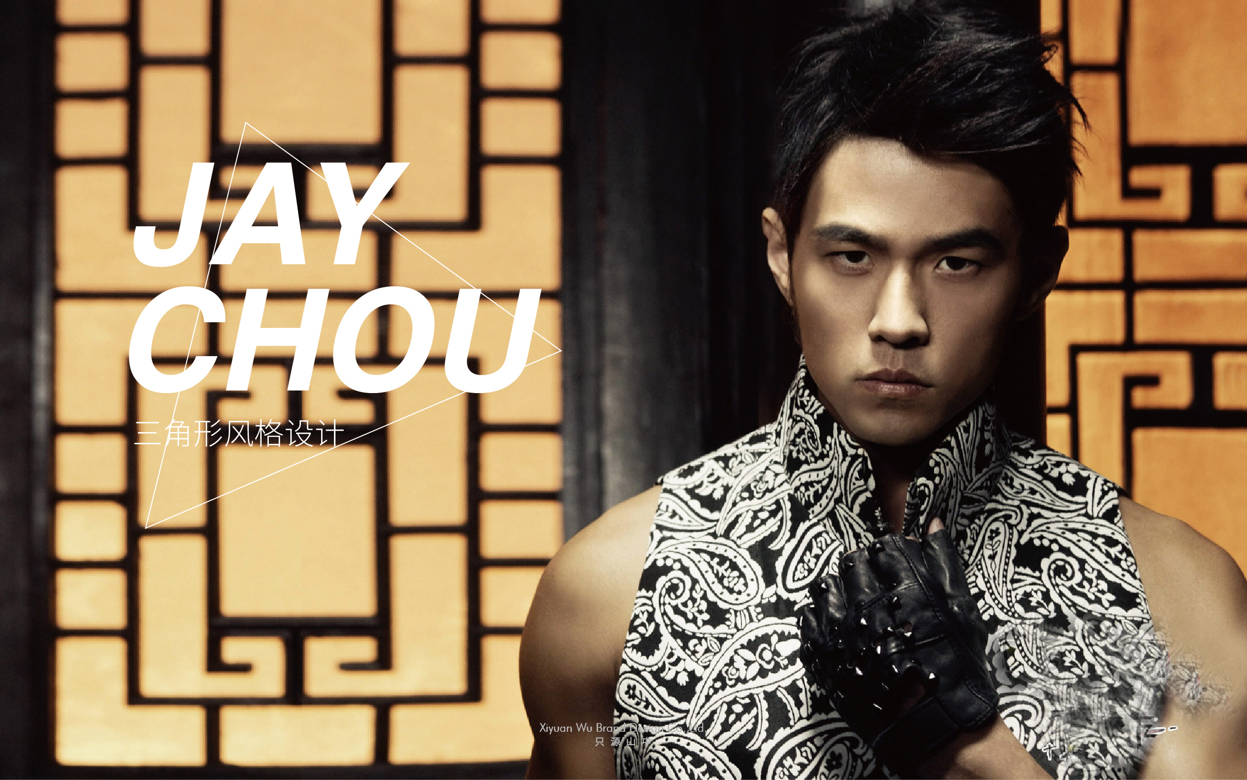jay-chou三角形风格设计
