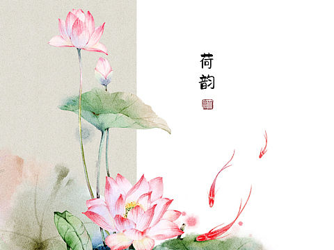 荷韵（个人主页-ZNjEwOTg5NjQ=） - 商业插画 - 站酷设计师山涧鹿竹原创素材 - 站酷ZCOOL