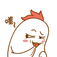 鸡德 网络表情（图ZNjcwODc3MDQ=） - 网络表情 - 站酷设计师白纸画卡通原创素材 - 站酷ZCOOL