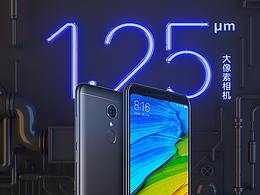 2024UI设计