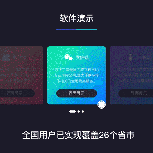 H5+交互（图ZMTM5MDg1OTg0） - 运营设计 - 站酷设计师Mr_Bo原创素材 - 站酷ZCOOL