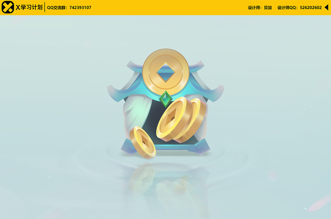 X学习计划 | 020期游戏UI班级学员图标作品