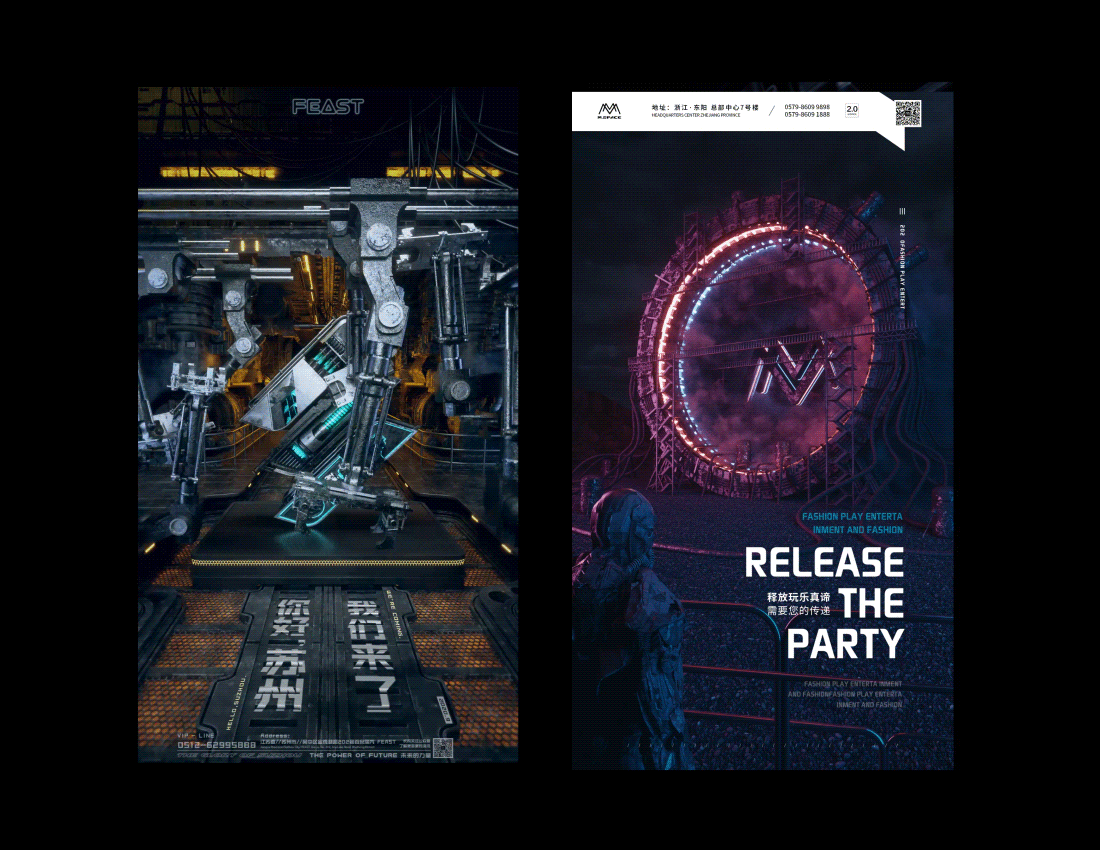 2020 C4D作品合集（图ZMjM5NjMwNTQ4） - 其他三维 - 站酷设计师波菠菜原创素材 - 站酷ZCOOL