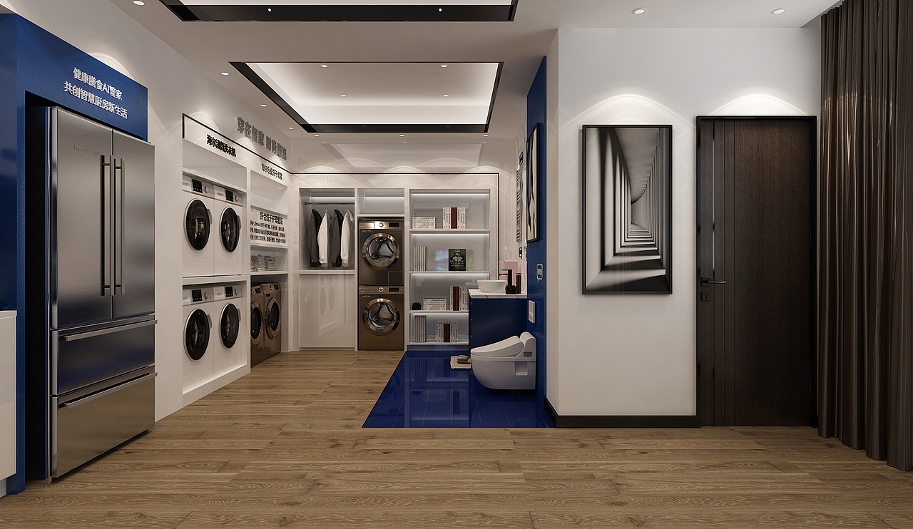 海尔智能展厅、员工办公空间设计