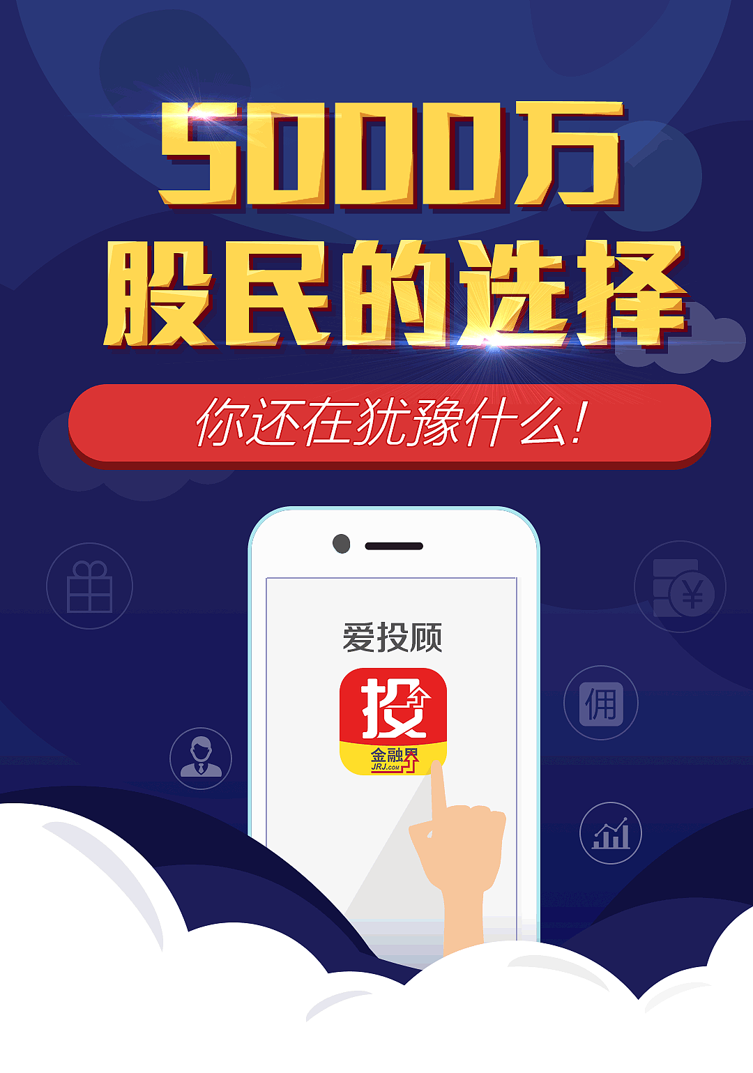 视觉专题类