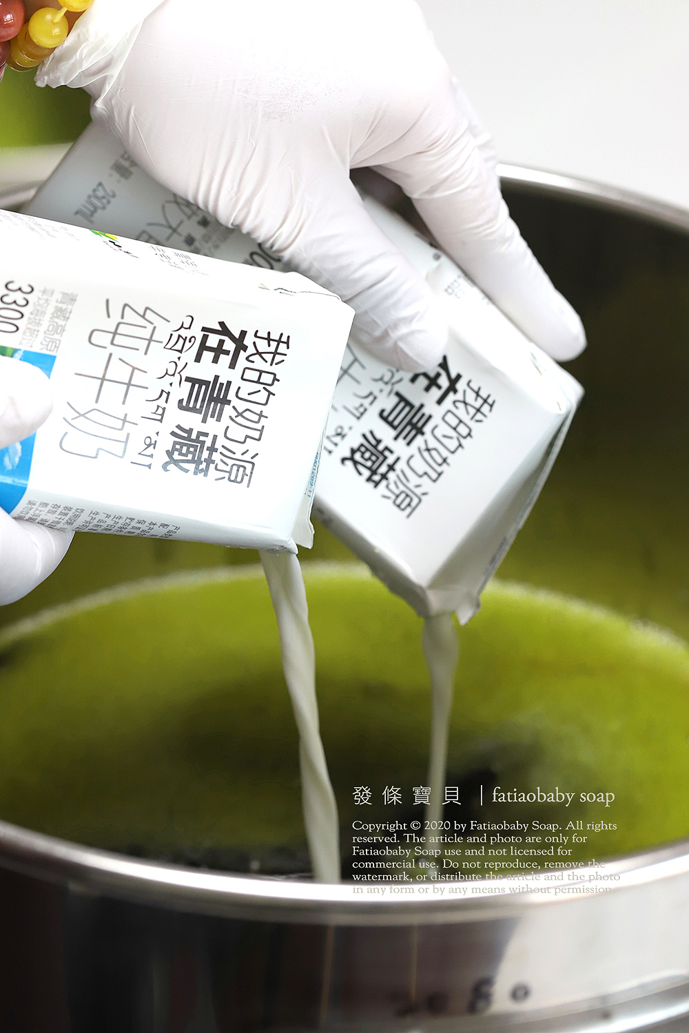 铁观音手工皂制作记录（图ZMjc1Nzk0ODUy） - 其他手工艺 - 站酷设计师发条芳香生活原创素材 - 站酷ZCOOL