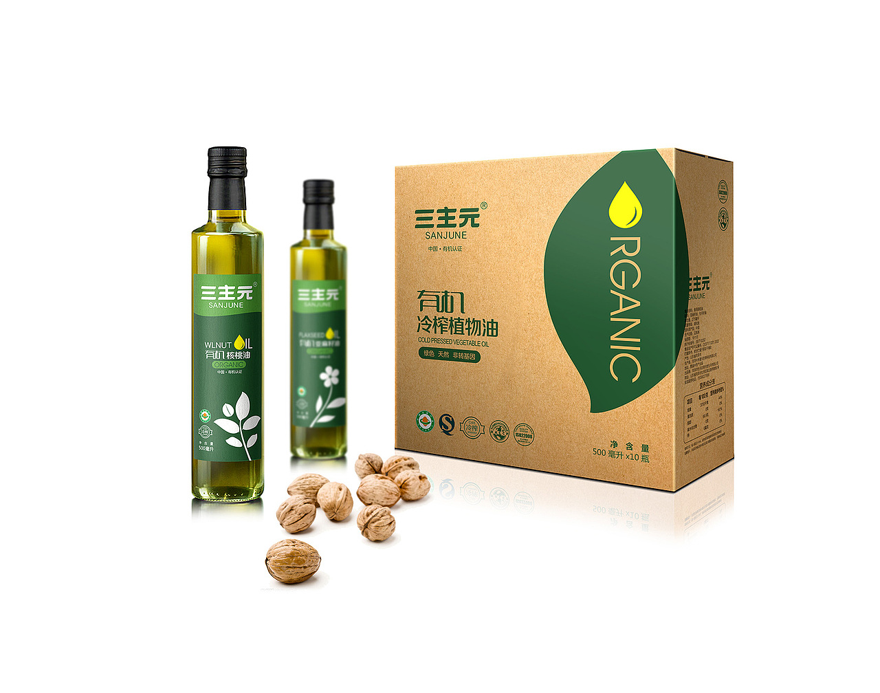 三主元植物油标志/包装设计