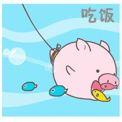 欢乐兔剧场版（图ZODkwODc5ODA=） - 网络表情 - 站酷设计师wildcat95原创素材 - 站酷ZCOOL