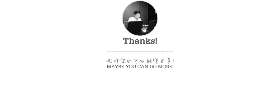 小白秤/FansGO朋友圈宣传图汇总