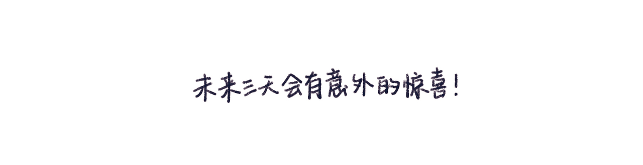 日历2020（图ZMTkzMDU0MjI4） - 创作习作 - 站酷设计师zml5d原创素材 - 站酷ZCOOL