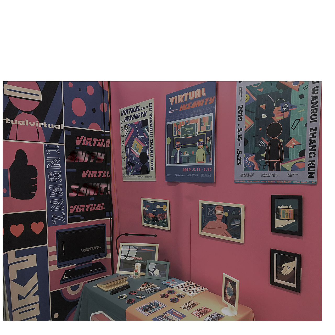 虚拟错乱（图ZMjA2MDY3ODky） - 海报 - 站酷设计师大橘仔o原创素材 - 站酷ZCOOL