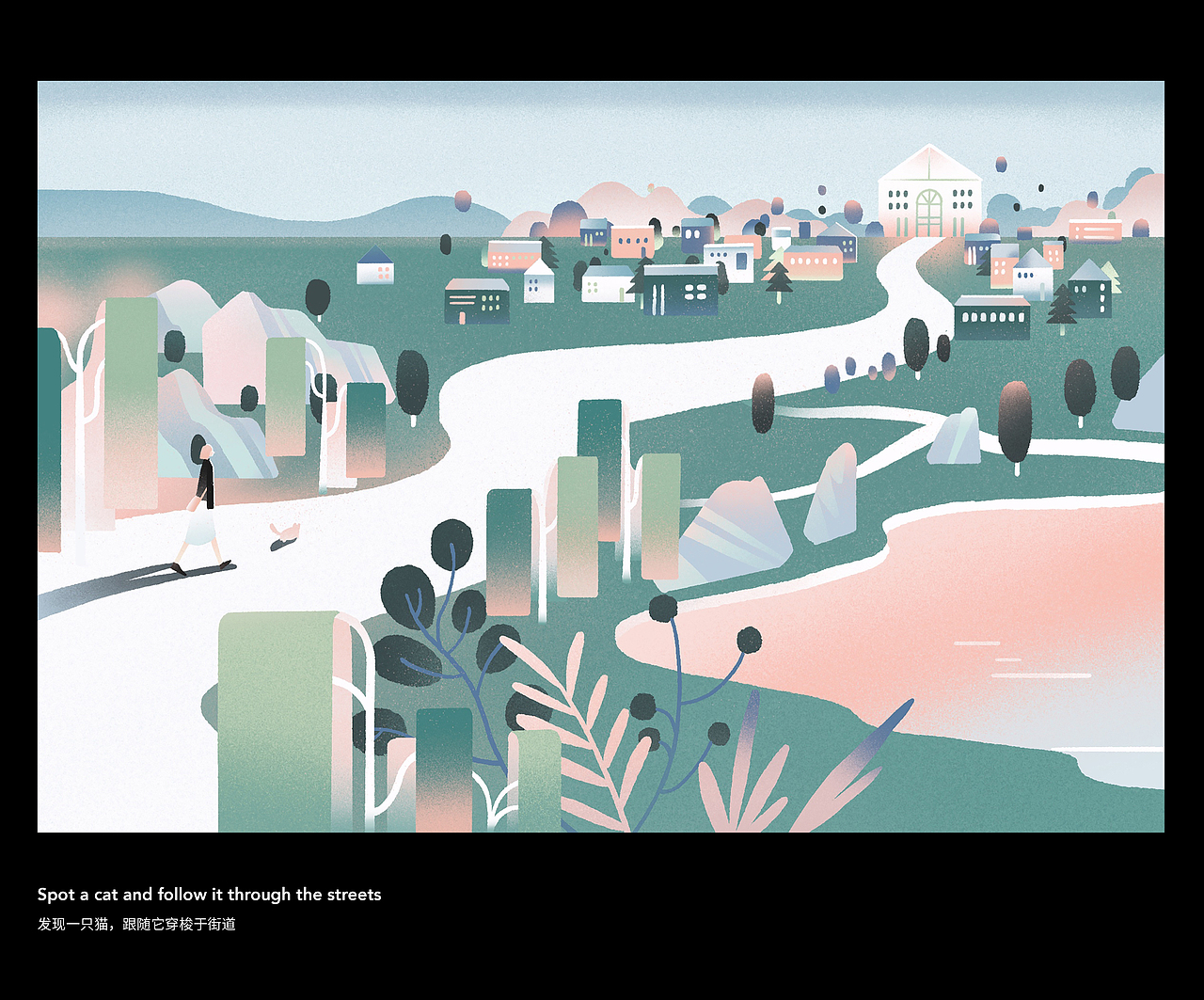 短篇绘本《一个人的放松手册》（图ZMjg1NjQ1ODI4） - 绘本 - 站酷设计师禾稻原创素材 - 站酷ZCOOL