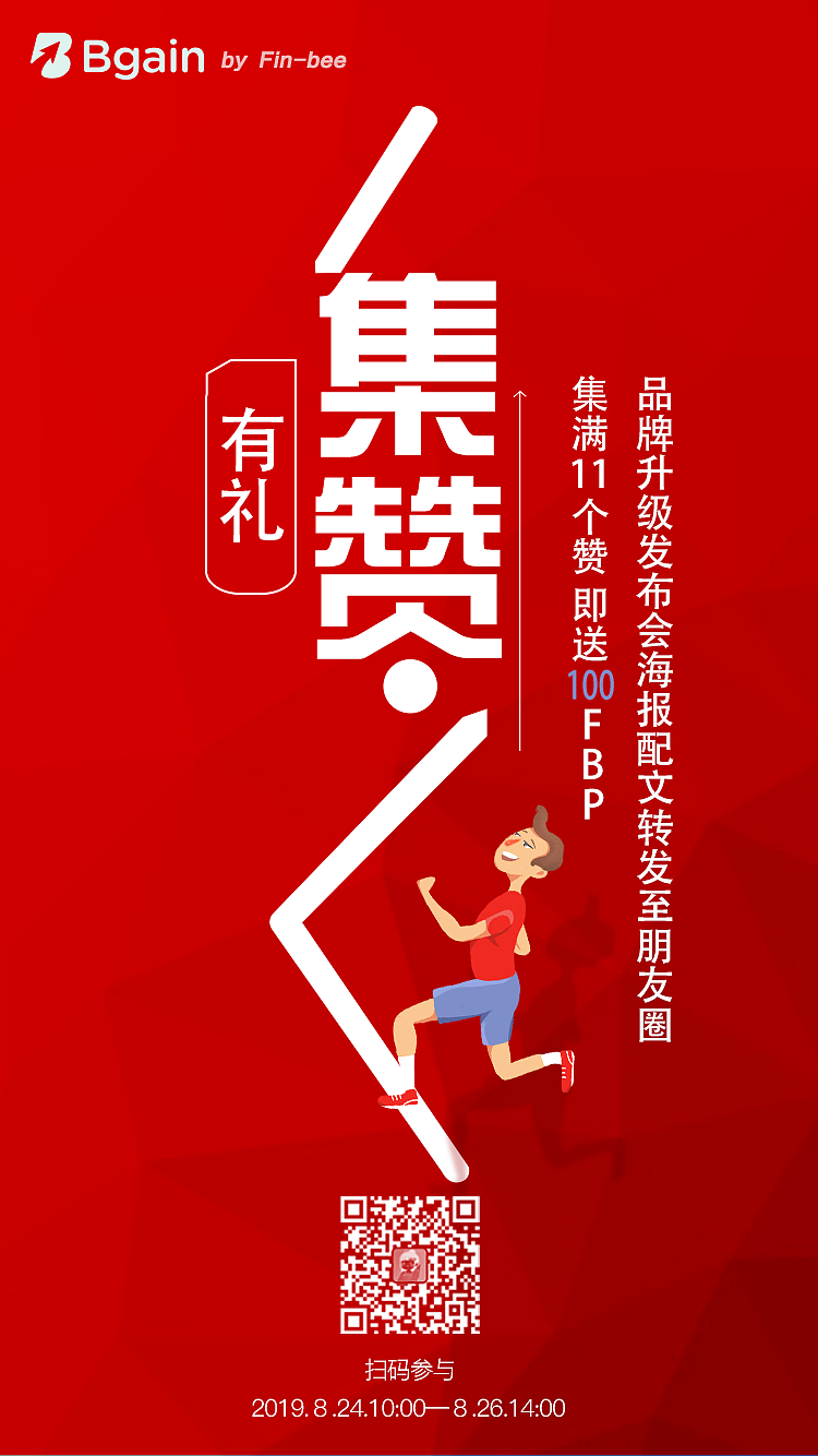手机海报（图ZMTcxOTkwMzQ0） - 海报 - 站酷设计师亚强兄就是我原创素材 - 站酷ZCOOL