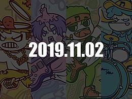 音乐会