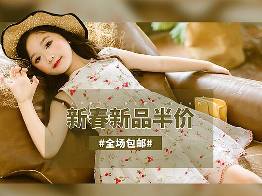 童装海报