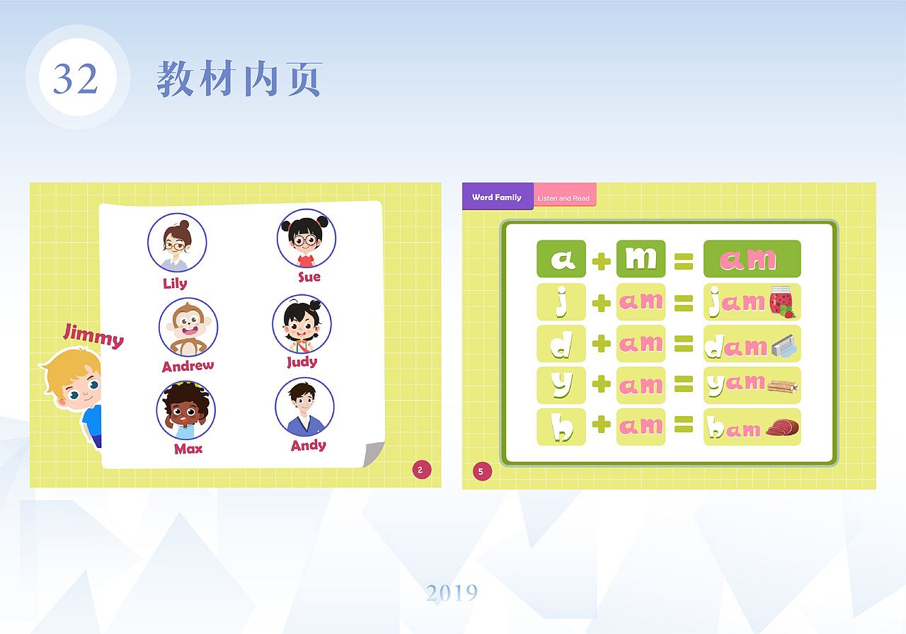 作品集（图ZMTcwODA4NDM2） - 其他平面 - 站酷设计师不言亦无言原创素材 - 站酷ZCOOL