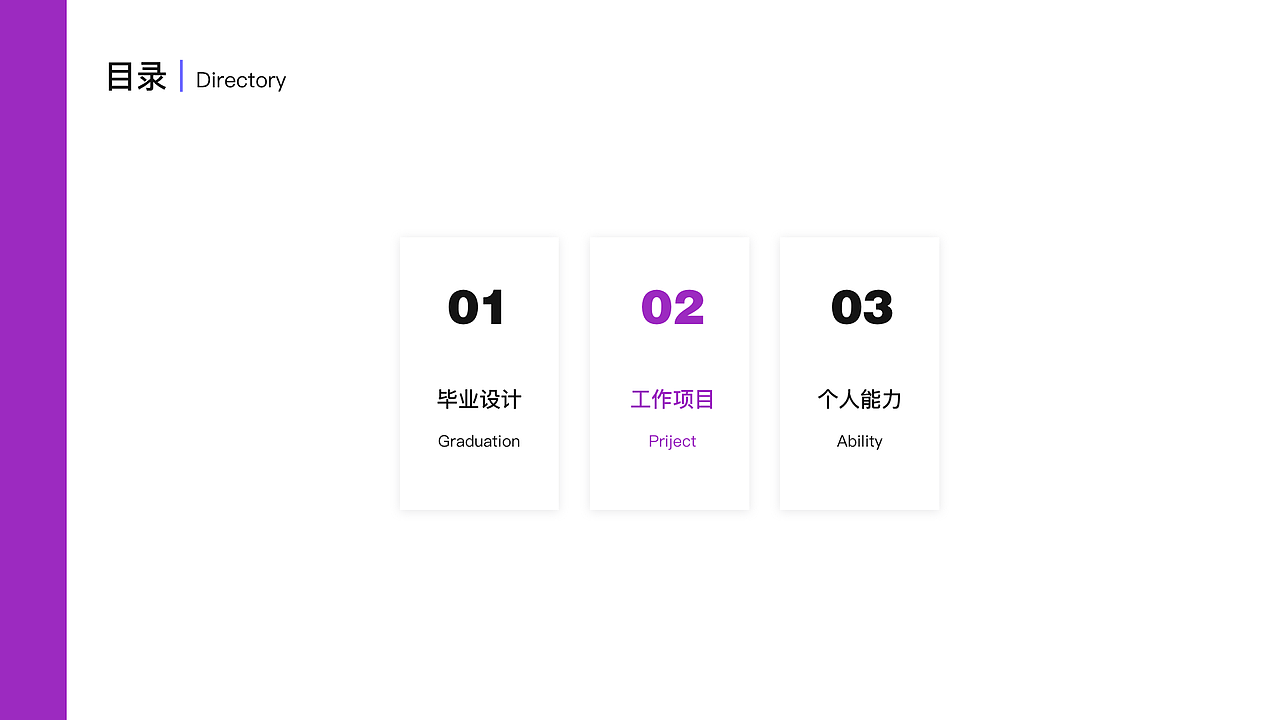 2019年作品集（图ZMTgzNDI5NjY4） - 品牌 - 站酷设计师小鲸鱼Airan原创素材 - 站酷ZCOOL
