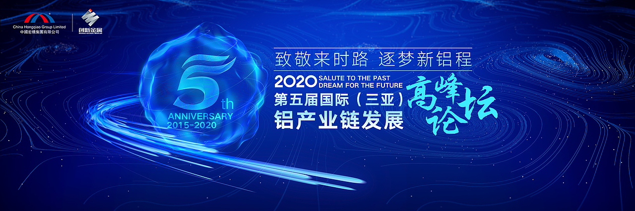 2020KV设计合集壹