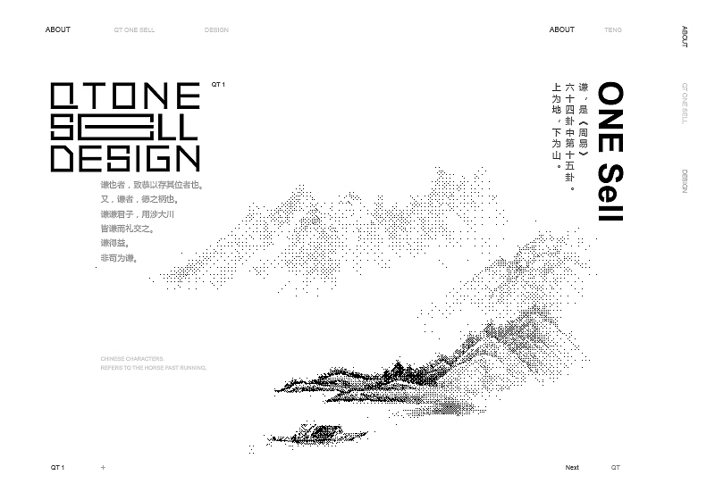 谦腾LOGO设计-张家佳（图ZMzA4Njg1MzI=） - 品牌 - 站酷设计师张家佳设计原创素材 - 站酷ZCOOL