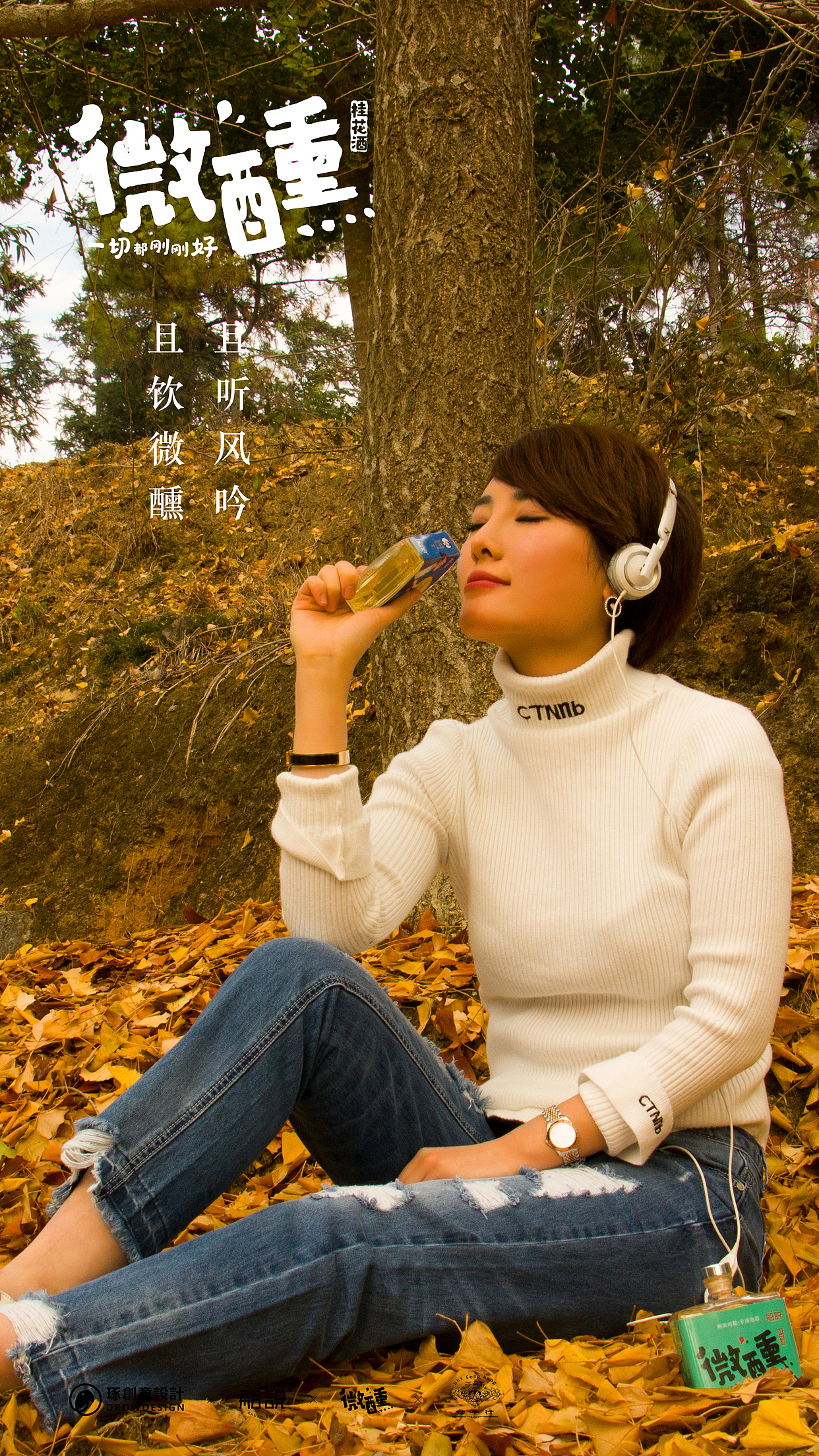 {琢品牌}包装设计合集20180107