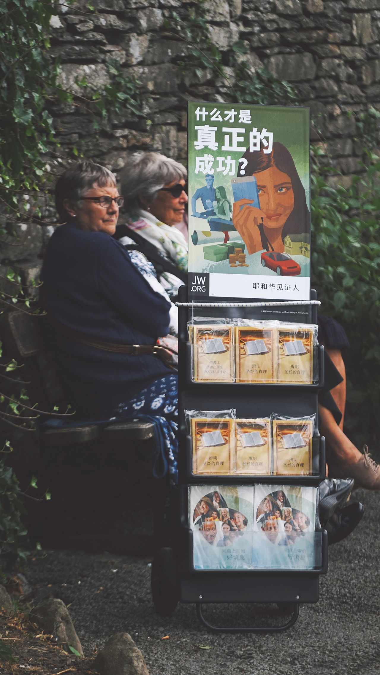 流浪街头——英国人文街景拍摄（图ZMTgxNzI3NTYw） - 人文/纪实摄影 - 站酷设计师鱼炒饭原创素材 - 站酷ZCOOL