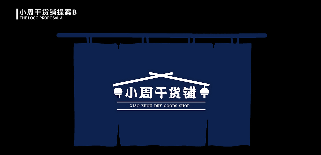 LOGO集合（图ZMTg0MjgxMDky） - Logo - 站酷设计师做设计的淘老六原创素材 - 站酷ZCOOL