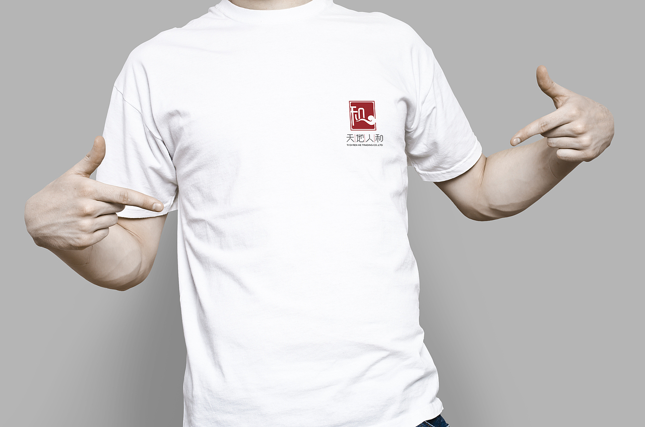 天地人和logo设计（图ZMjE1Njc4ODY4） - Logo - 站酷设计师subei_2011原创素材 - 站酷ZCOOL