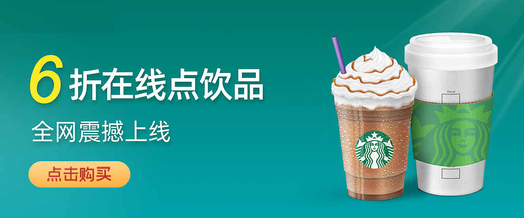 一些 banner跟胶囊图