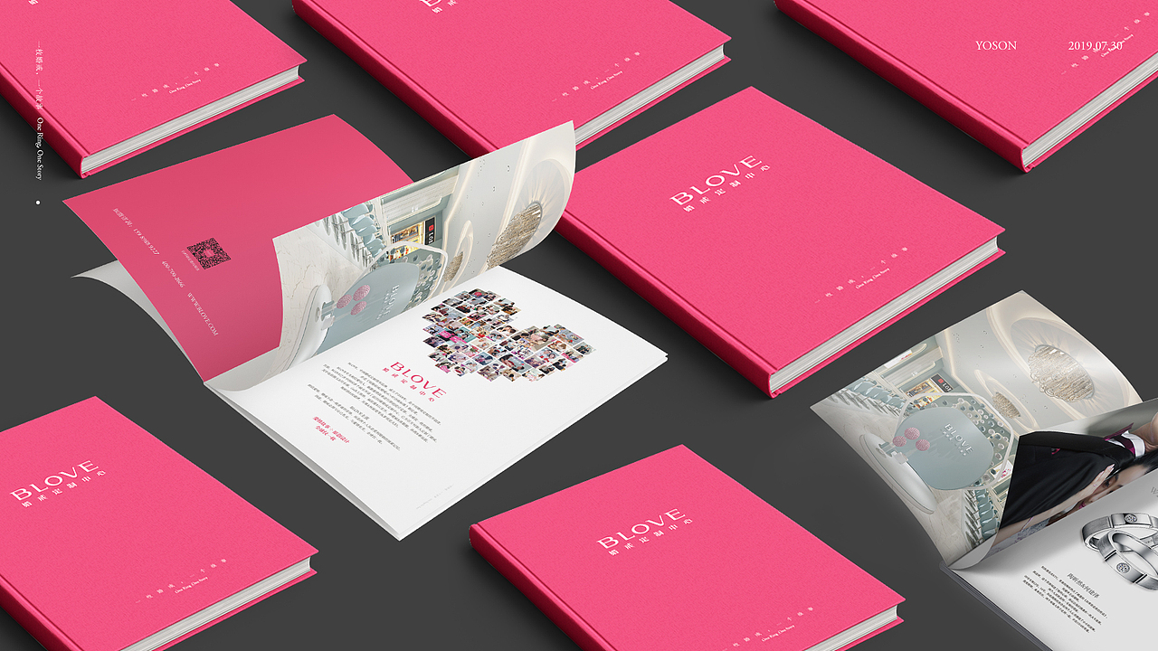 招商手册-排版-画册-折页（图ZMjc0MjY3MjY0） - 书籍/画册 - 站酷设计师YosonDesign原创素材 - 站酷ZCOOL