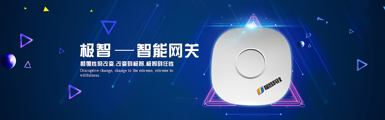 科技banner（图ZMTA4MjU0NTgw） - 运营设计 - 站酷设计师李綺雯囖原创素材 - 站酷ZCOOL