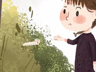 给咪five